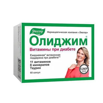 Evalar Olidžim vitamini za dijabetičare – ciljane potrebe