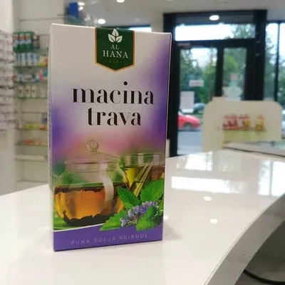 ALH Lavanda 50 g – biljni čaj i aromatična biljka