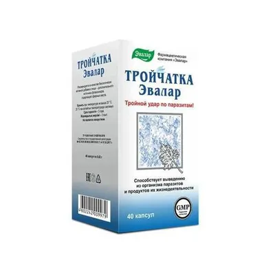 Evalar Trojčatka – biljna podrška probavi, 40 kapsula