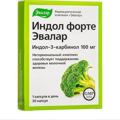 Evalar Indol Forte – kapsule za hormonsku ravnotežu, 30 kom