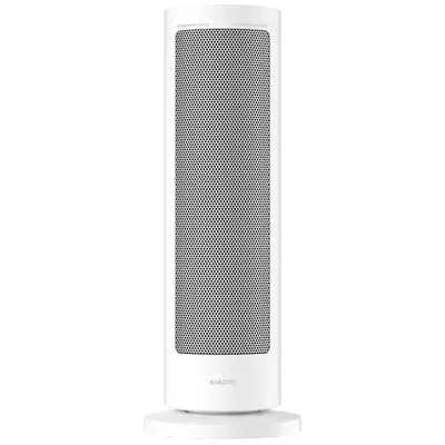 XIAOMI Smart Graphene - pametna grijalica 2000W, keramički grijač