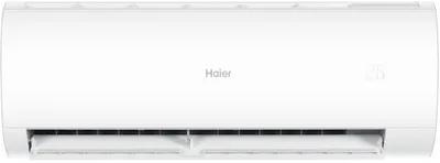 Haier klima uređaj AS50PDPHRA/1U50KEPFRA-H PEARL PREMIUM R32