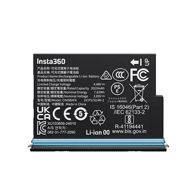 Insta360 X4 Air Battery