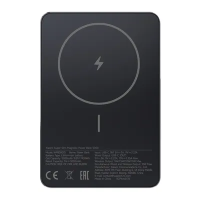 Xiaomi Powerbank, SuperSlim, PB 5000 mAh, crni, USB-C x1, bežično punjenje