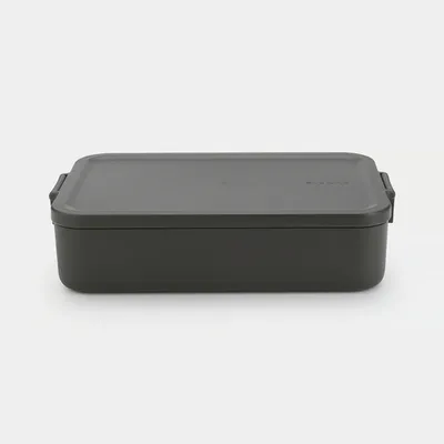 Brabantia Make&Take kutija za hranu To Go, large tamnosiva / 203060