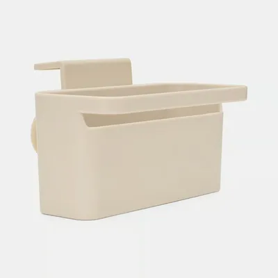 Brabantia SinkSide organizator za sudoper, soft beige / 252129