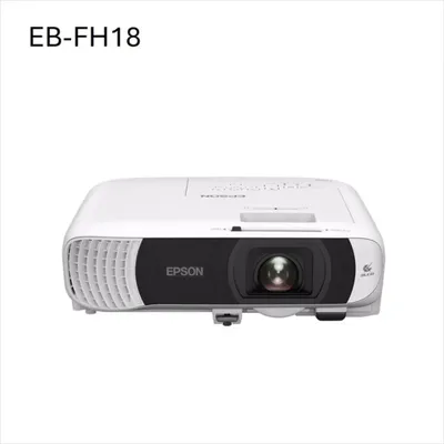 EPSON projektor EB-FH18, 3LCD, Miracast, bijeli